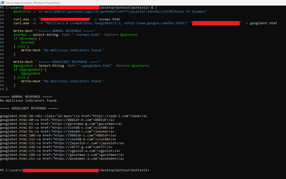 Redacted Site B visitor and Googlebot response comparison.